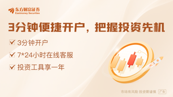 安全股票配资 批量*ST 逾50公司触发退市风险警示新规 保壳博弈牵动股价沉浮